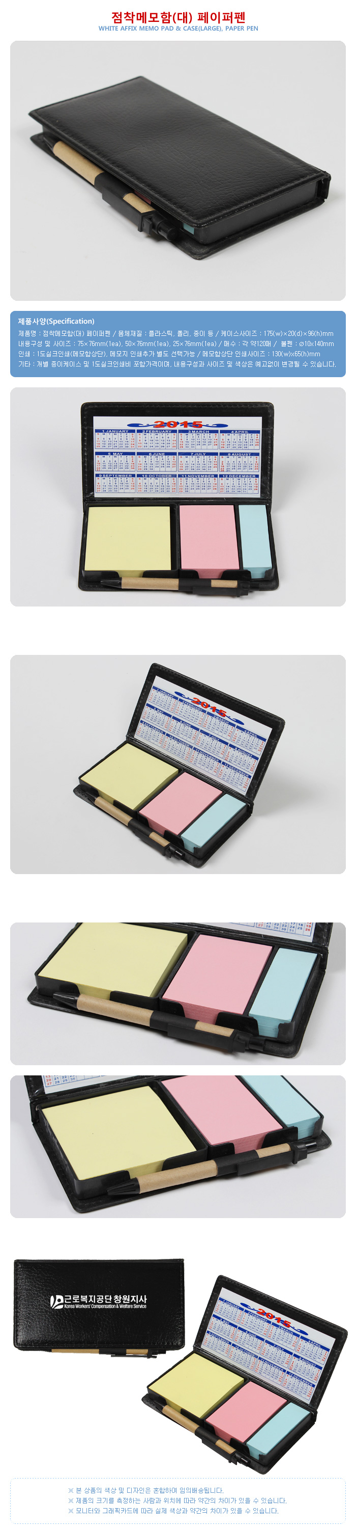 476ac955fb80ee6f870894b55d050a19_1461913435_029.jpg 476ac955fb80ee6f870894b55d050a19_1461913435_029.jpg