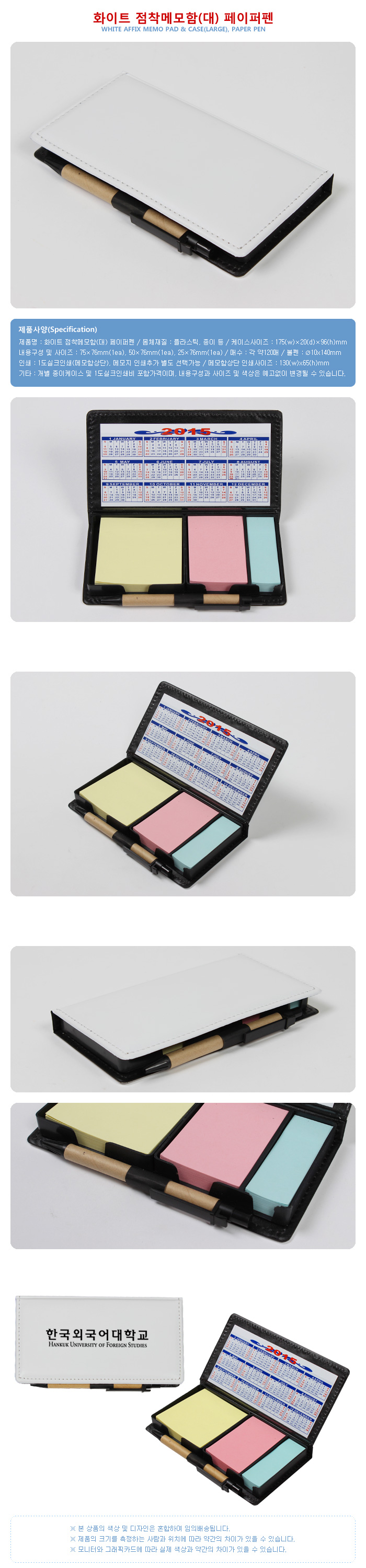 476ac955fb80ee6f870894b55d050a19_1461913871_5979.jpg 476ac955fb80ee6f870894b55d050a19_1461913871_5979.jpg