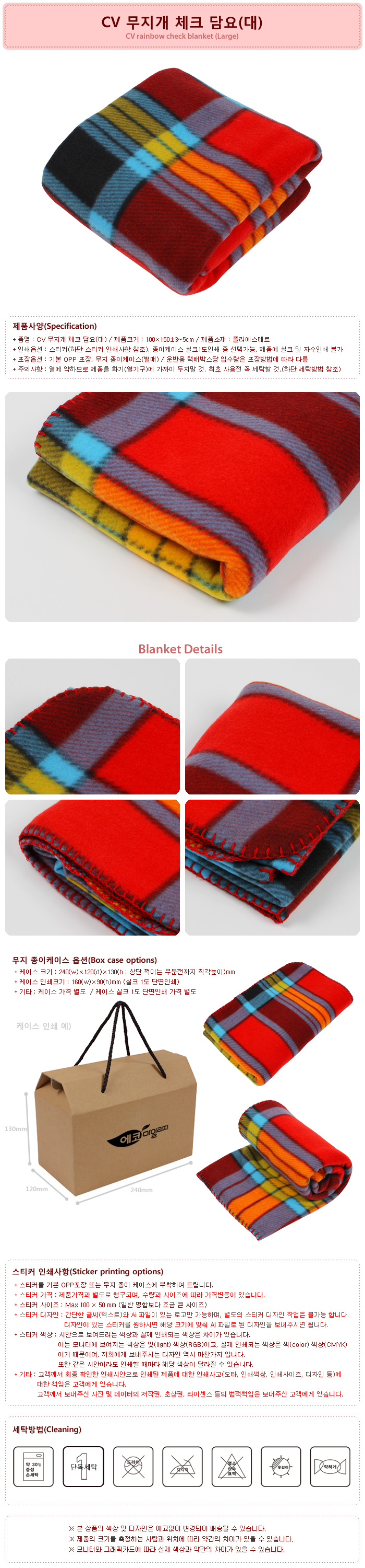 476ac955fb80ee6f870894b55d050a19_1461916330_8208.jpg 476ac955fb80ee6f870894b55d050a19_1461916330_8208.jpg