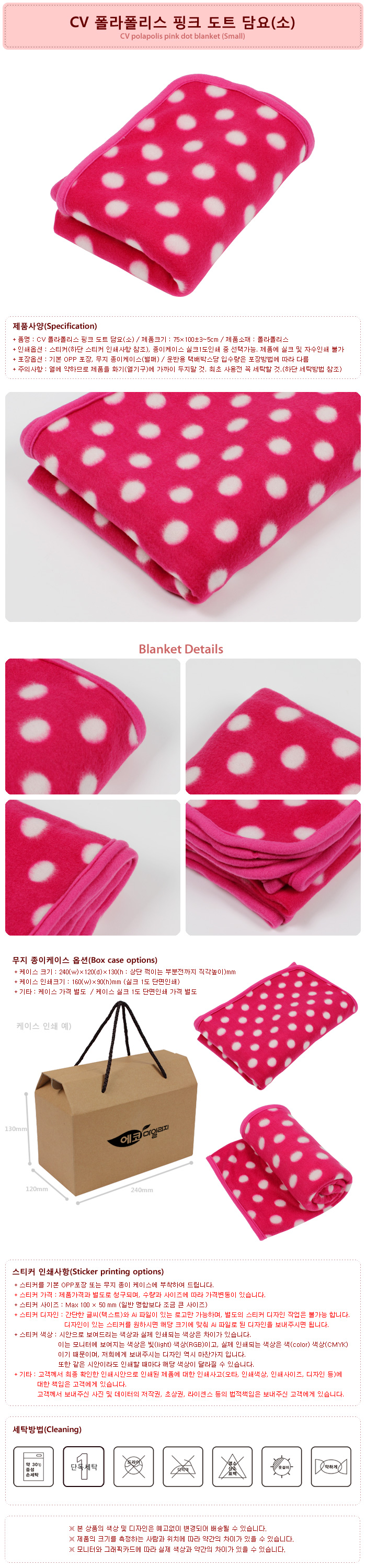 476ac955fb80ee6f870894b55d050a19_1461916879_4199.jpg 476ac955fb80ee6f870894b55d050a19_1461916879_4199.jpg