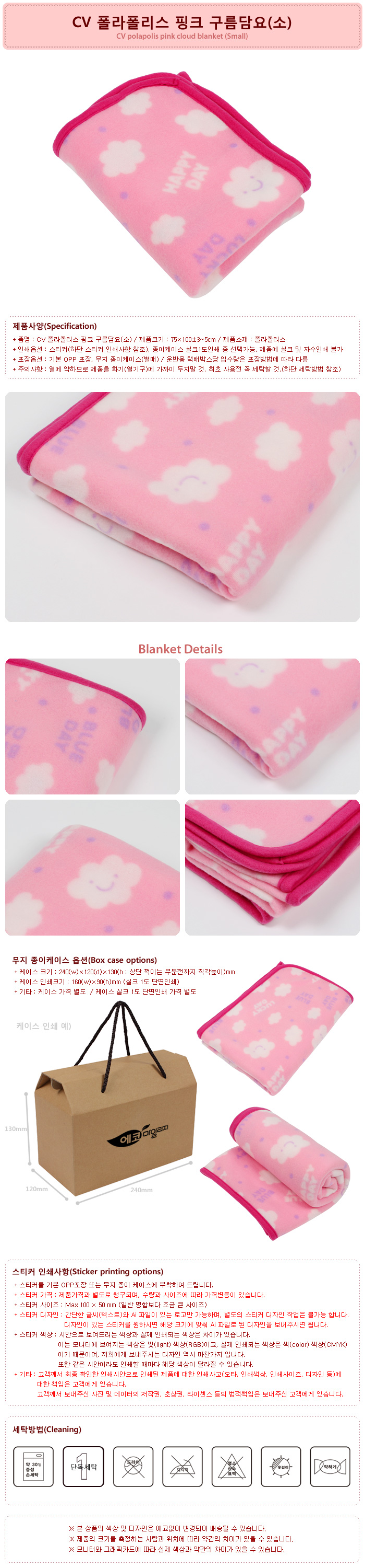 476ac955fb80ee6f870894b55d050a19_1461917104_4938.jpg 476ac955fb80ee6f870894b55d050a19_1461917104_4938.jpg