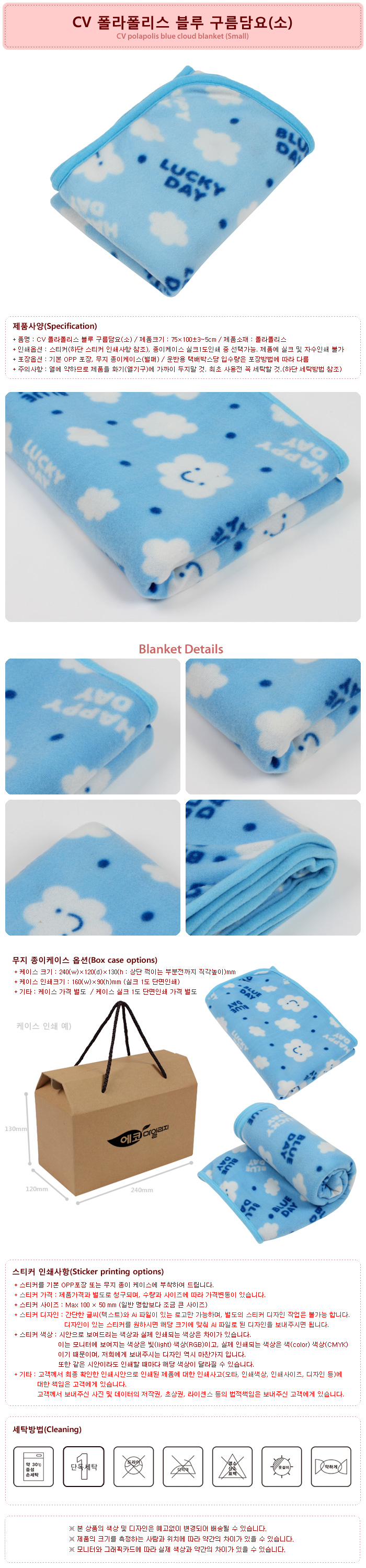 476ac955fb80ee6f870894b55d050a19_1461917178_8871.jpg 476ac955fb80ee6f870894b55d050a19_1461917178_8871.jpg