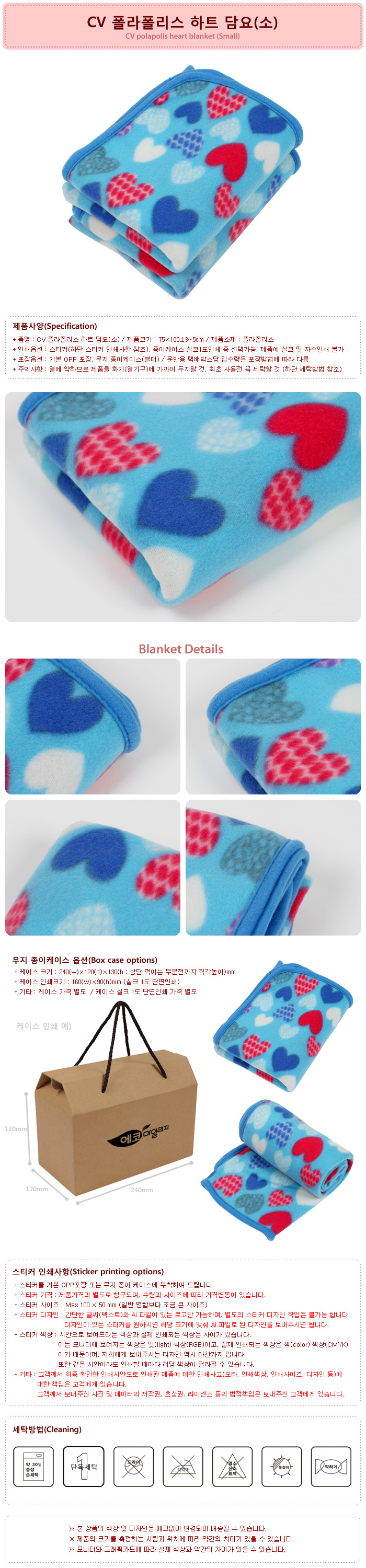 476ac955fb80ee6f870894b55d050a19_1461917500_9026.jpg 476ac955fb80ee6f870894b55d050a19_1461917500_9026.jpg