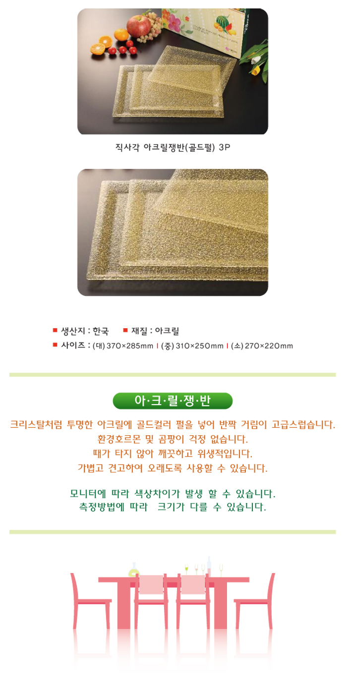 b1f855abe44a79eb209766126c1274bc_1460427180_108.jpg b1f855abe44a79eb209766126c1274bc_1460427180_108.jpg