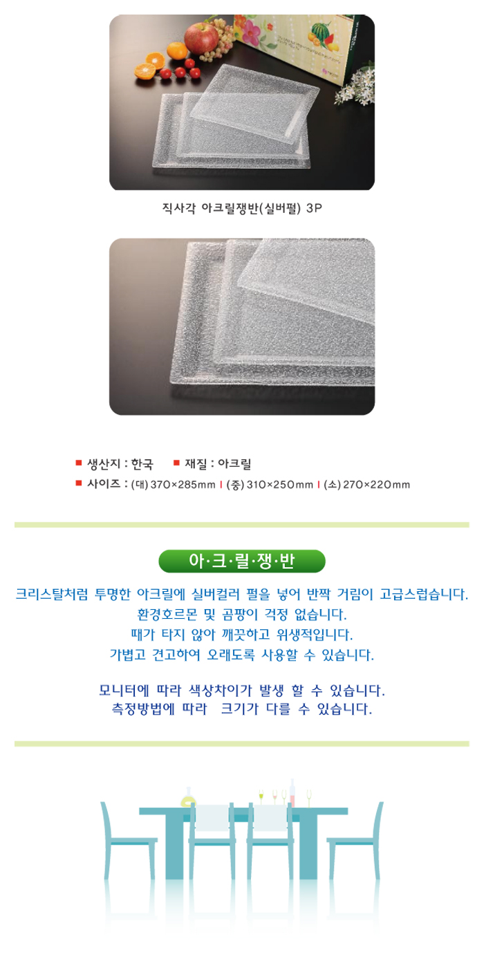 b1f855abe44a79eb209766126c1274bc_1460427256_8283.jpg b1f855abe44a79eb209766126c1274bc_1460427256_8283.jpg