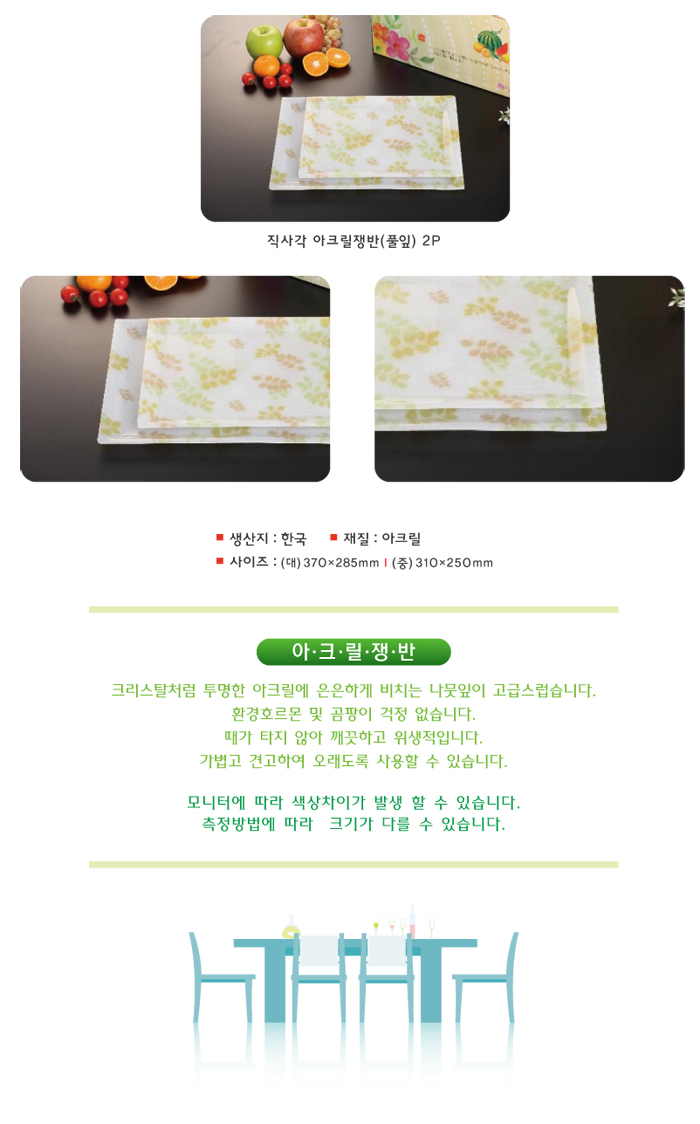 b1f855abe44a79eb209766126c1274bc_1460429101_1223.jpg b1f855abe44a79eb209766126c1274bc_1460429101_1223.jpg