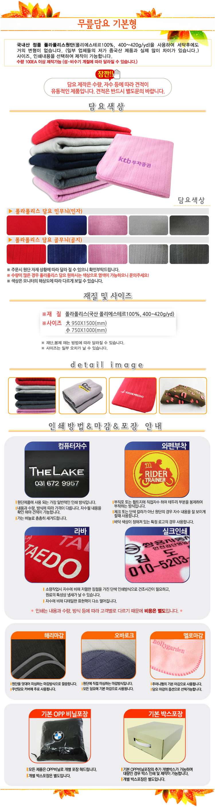 043ac34d32330457086d2c039dc7cfbc_1464315576_3088.jpg 043ac34d32330457086d2c039dc7cfbc_1464315576_3088.jpg