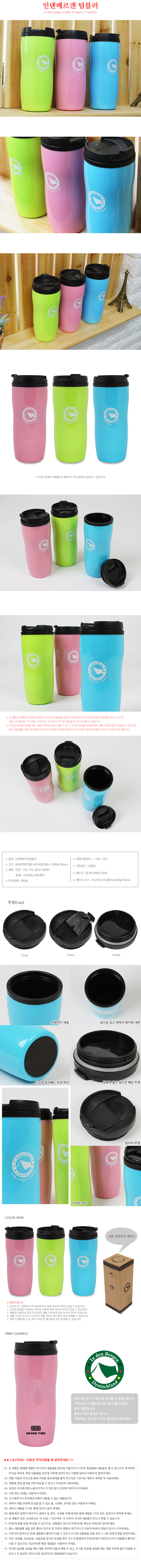 0756c2a5b9b9300ba5883ce8aa4ef872_1463981482_5878.jpg 0756c2a5b9b9300ba5883ce8aa4ef872_1463981482_5878.jpg