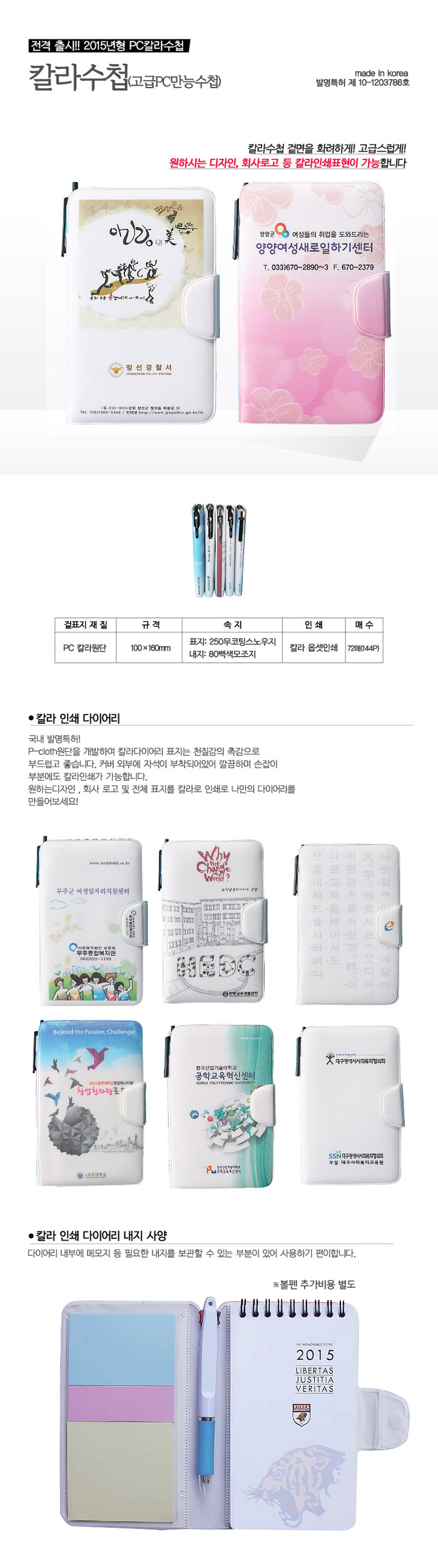 0f55083cf90a19504e9ef9402dd7722f_1464608560_5589.jpg 0f55083cf90a19504e9ef9402dd7722f_1464608560_5589.jpg