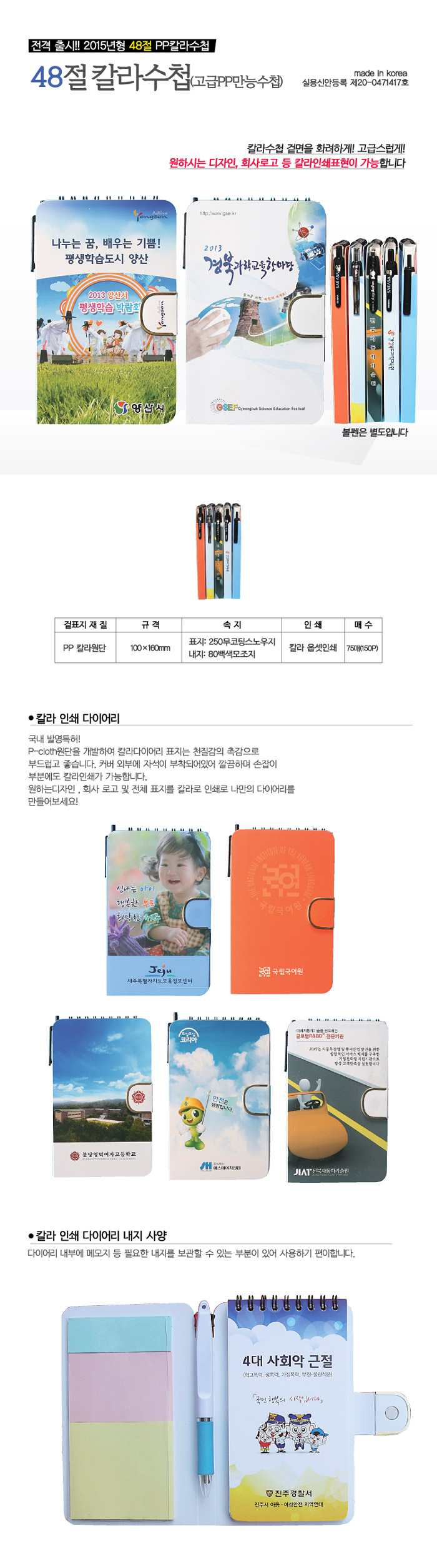 0f55083cf90a19504e9ef9402dd7722f_1464608884_3934.jpg 0f55083cf90a19504e9ef9402dd7722f_1464608884_3934.jpg