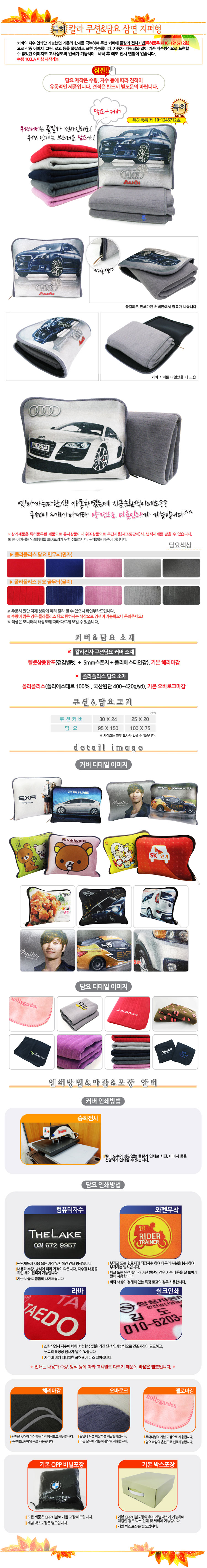 13936fcac4440386debe91cecb0ee23e_1464657298_6883.jpg 13936fcac4440386debe91cecb0ee23e_1464657298_6883.jpg