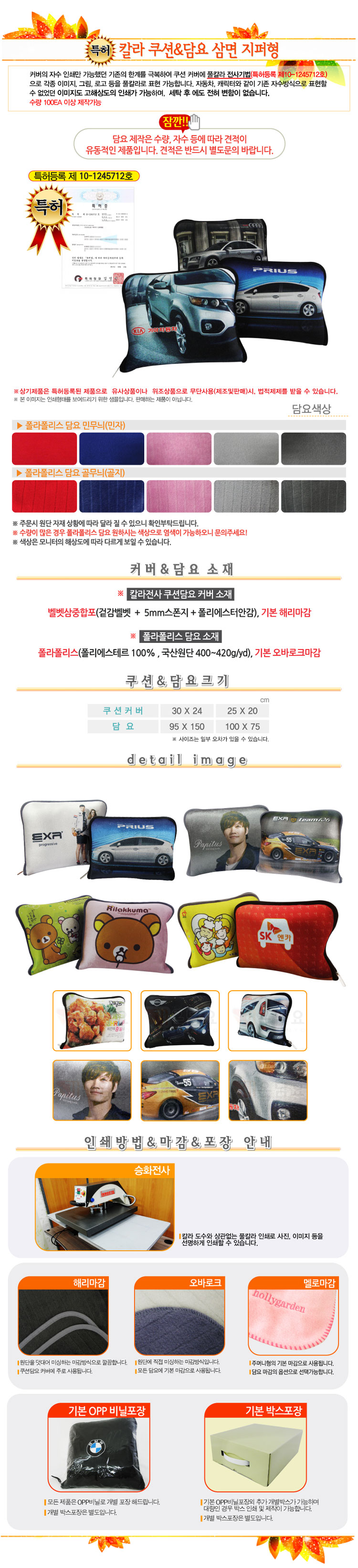 13936fcac4440386debe91cecb0ee23e_1464657468_3432.jpg 13936fcac4440386debe91cecb0ee23e_1464657468_3432.jpg