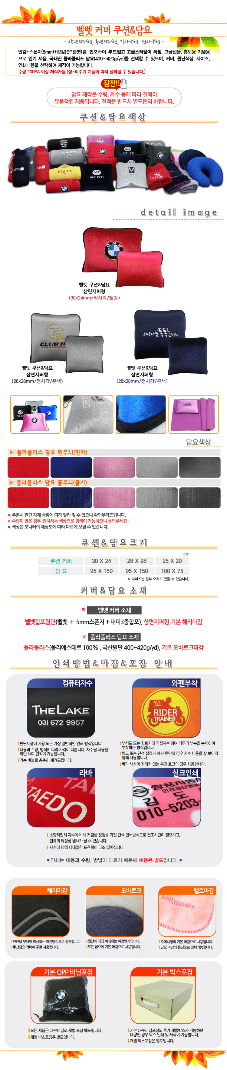 13936fcac4440386debe91cecb0ee23e_1464657820_7348.jpg 13936fcac4440386debe91cecb0ee23e_1464657820_7348.jpg