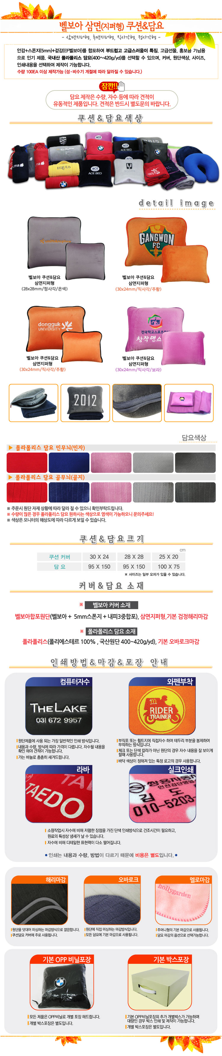 13936fcac4440386debe91cecb0ee23e_1464658088_8414.jpg 13936fcac4440386debe91cecb0ee23e_1464658088_8414.jpg