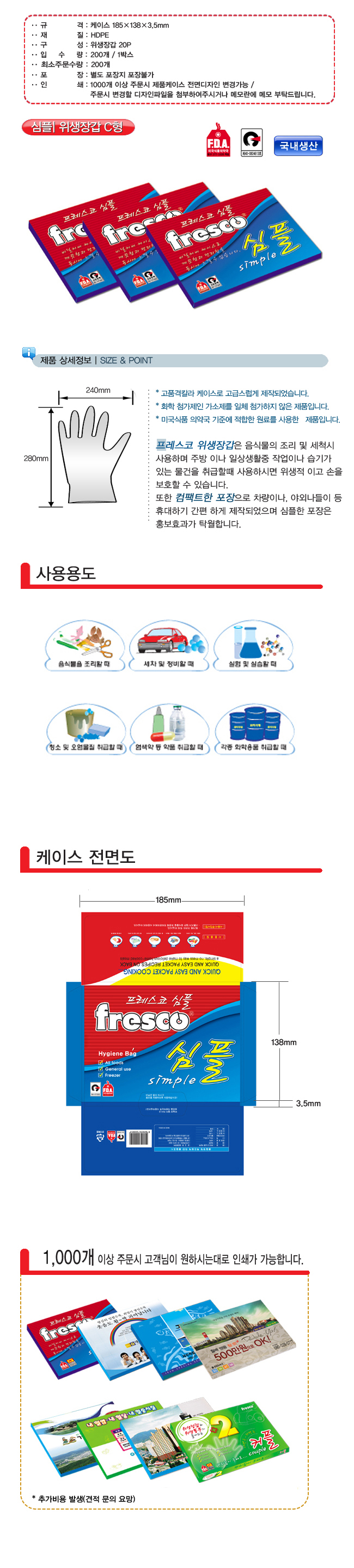 45c19fbf89fbbb990841a22a1cf45655_1463546237_2528.jpg 45c19fbf89fbbb990841a22a1cf45655_1463546237_2528.jpg