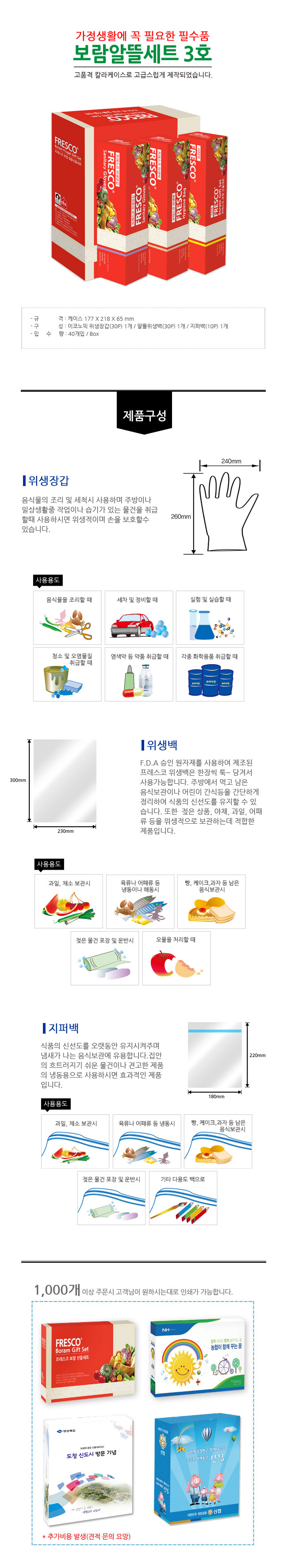 45c19fbf89fbbb990841a22a1cf45655_1463553250_1128.jpg 45c19fbf89fbbb990841a22a1cf45655_1463553250_1128.jpg