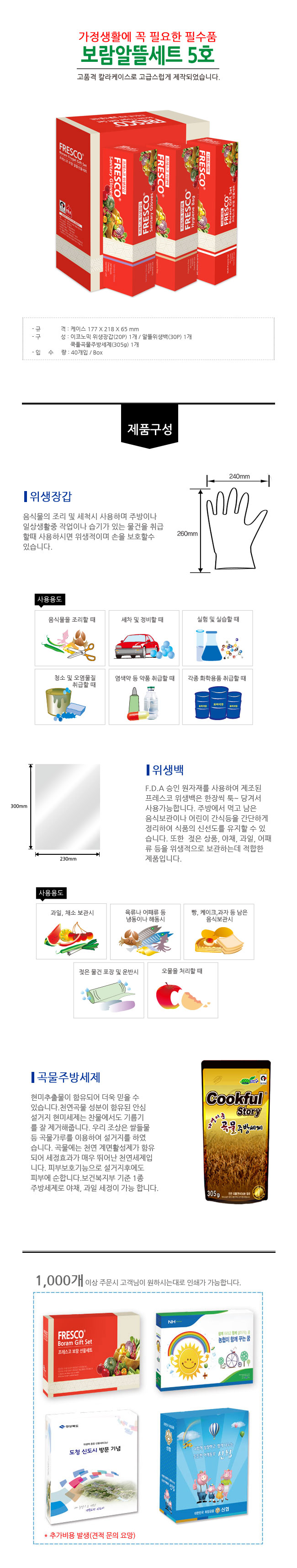 45c19fbf89fbbb990841a22a1cf45655_1463553412_1259.jpg 45c19fbf89fbbb990841a22a1cf45655_1463553412_1259.jpg