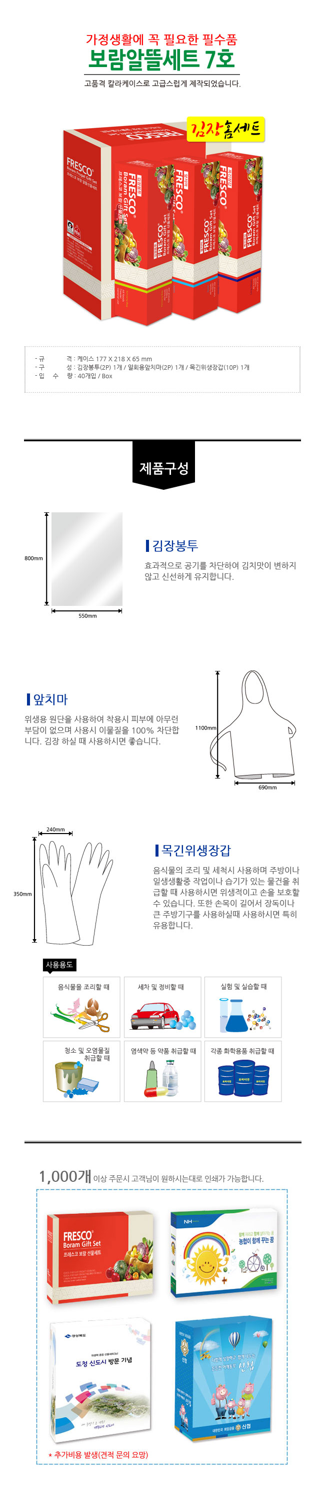 45c19fbf89fbbb990841a22a1cf45655_1463553576_243.jpg 45c19fbf89fbbb990841a22a1cf45655_1463553576_243.jpg