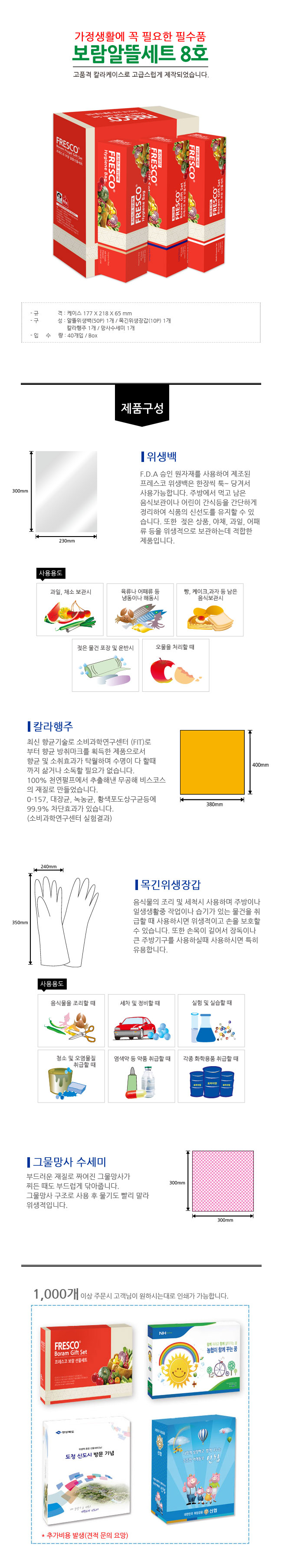 45c19fbf89fbbb990841a22a1cf45655_1463553653_8133.jpg 45c19fbf89fbbb990841a22a1cf45655_1463553653_8133.jpg