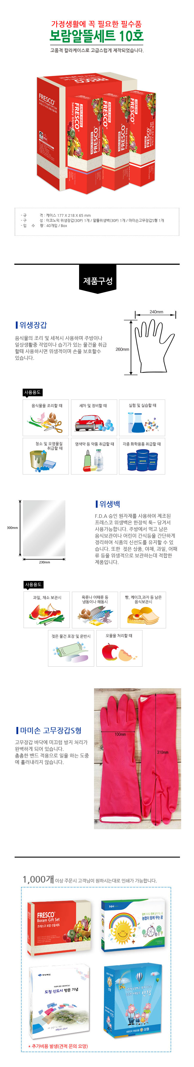 45c19fbf89fbbb990841a22a1cf45655_1463554139_7086.jpg 45c19fbf89fbbb990841a22a1cf45655_1463554139_7086.jpg