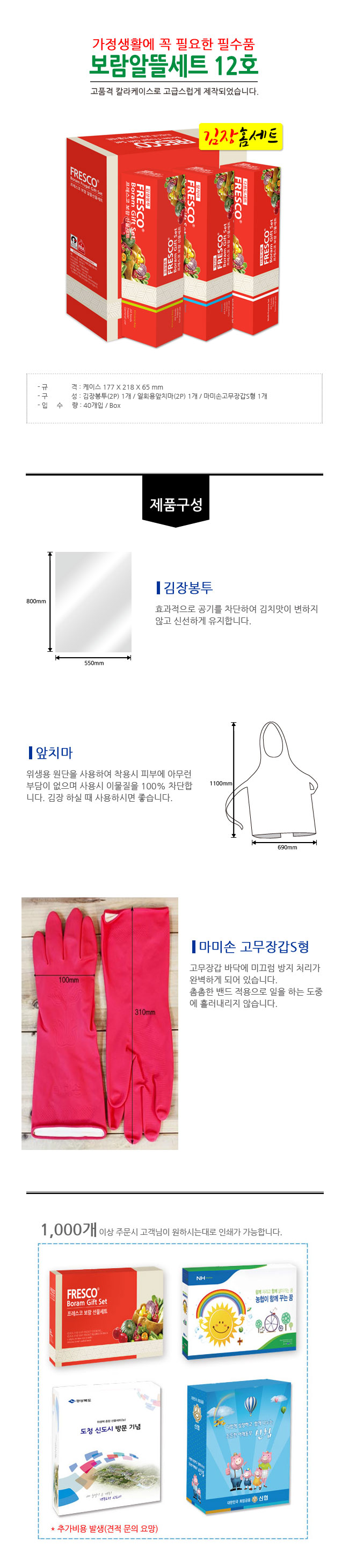 45c19fbf89fbbb990841a22a1cf45655_1463554287_4859.jpg 45c19fbf89fbbb990841a22a1cf45655_1463554287_4859.jpg