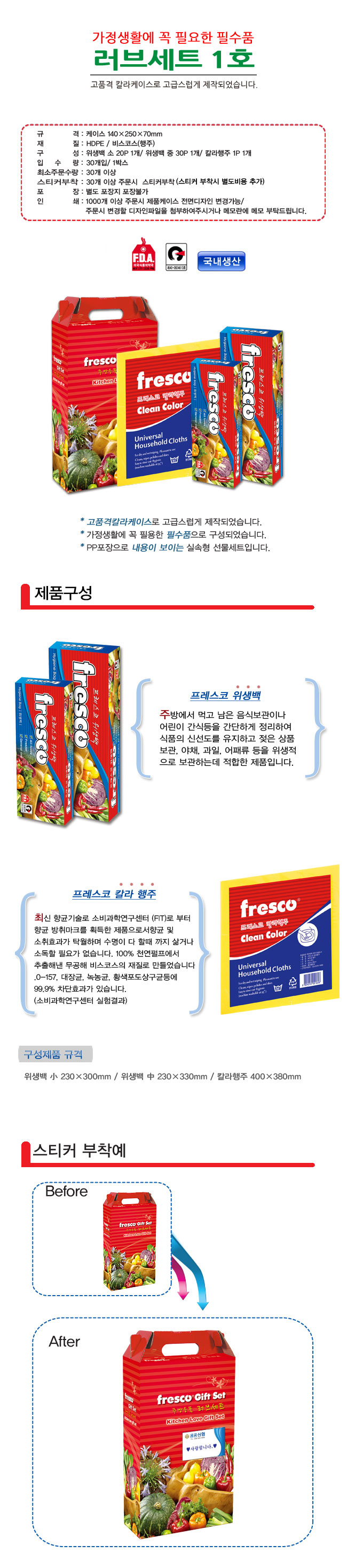 45c19fbf89fbbb990841a22a1cf45655_1463554777_5419.jpg 45c19fbf89fbbb990841a22a1cf45655_1463554777_5419.jpg