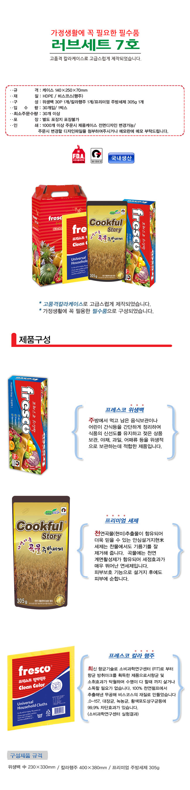 45c19fbf89fbbb990841a22a1cf45655_1463555411_1966.jpg 45c19fbf89fbbb990841a22a1cf45655_1463555411_1966.jpg