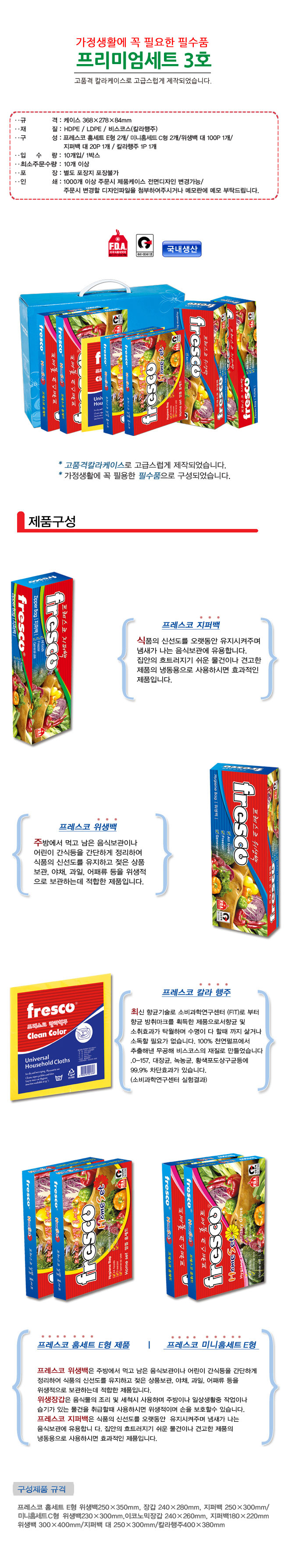 771db7909c682396308300d9934cf90c_1463631423_3305.jpg 771db7909c682396308300d9934cf90c_1463631423_3305.jpg