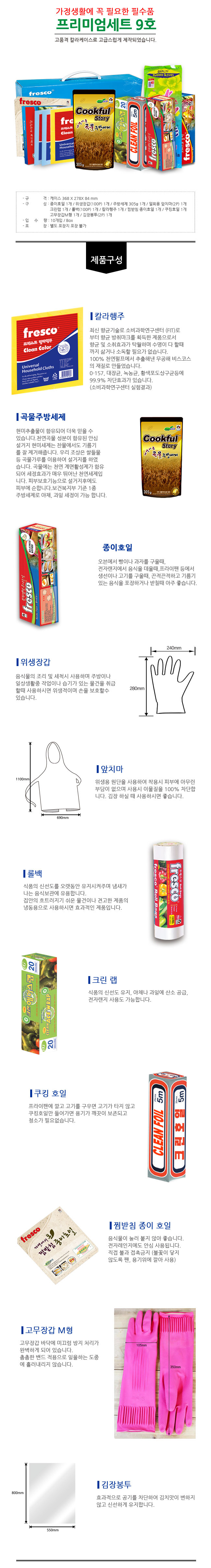 771db7909c682396308300d9934cf90c_1463631790_0651.jpg 771db7909c682396308300d9934cf90c_1463631790_0651.jpg