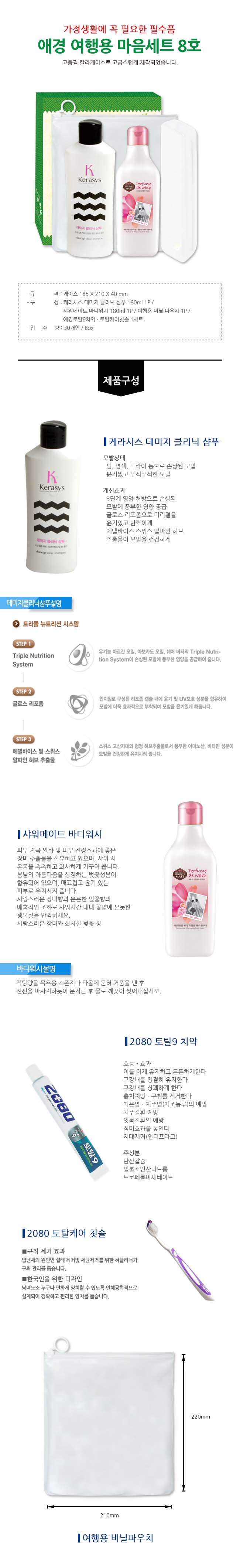 771db7909c682396308300d9934cf90c_1463634978_3438.jpg 771db7909c682396308300d9934cf90c_1463634978_3438.jpg