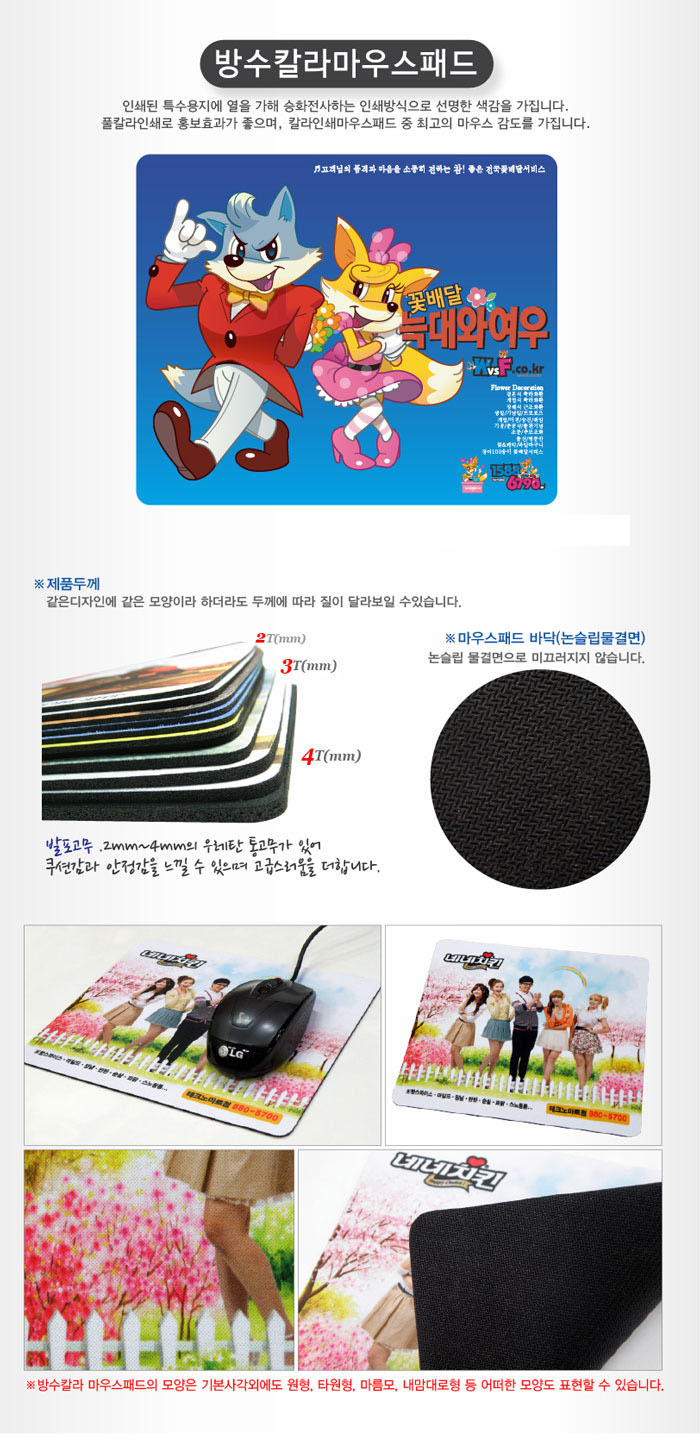 7b191565161a000416419b598d90a6fb_1464313725_3748.jpg 7b191565161a000416419b598d90a6fb_1464313725_3748.jpg