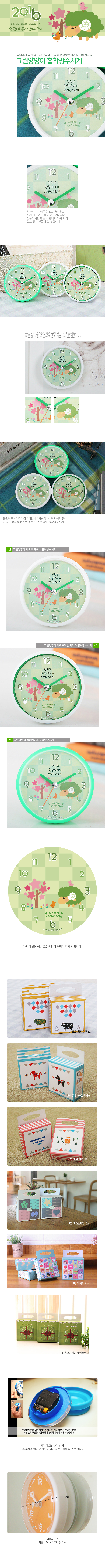 7c806c62bfd58a30aec10810c734ee18_1463363764_9242.jpg 7c806c62bfd58a30aec10810c734ee18_1463363764_9242.jpg