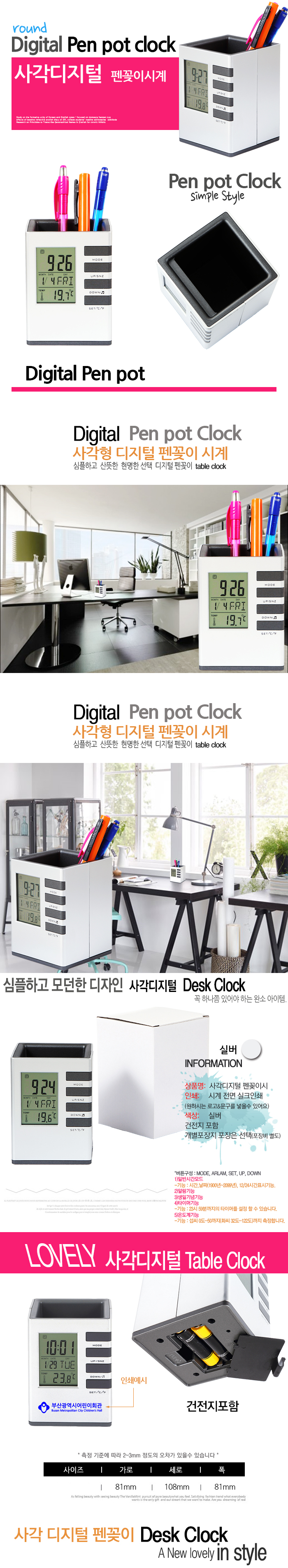 d1ee95606ec4d3a0e59e1058c1de7e09_1463463519_0886.jpg d1ee95606ec4d3a0e59e1058c1de7e09_1463463519_0886.jpg