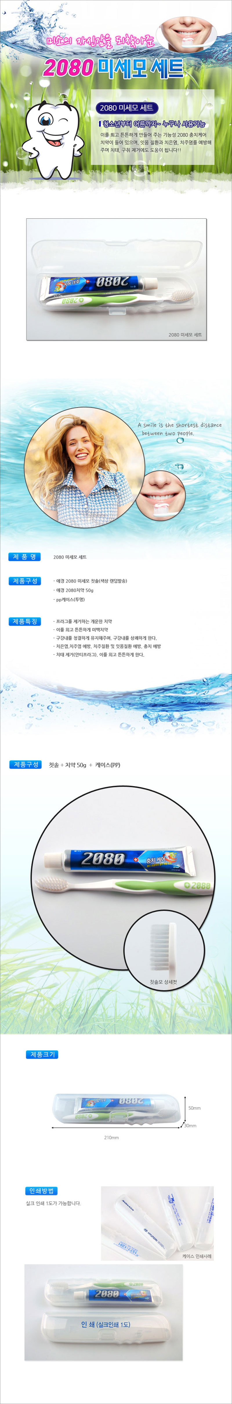 03ea5285ee14b557e9805854db1e9576_1464745460_5264.jpg 03ea5285ee14b557e9805854db1e9576_1464745460_5264.jpg