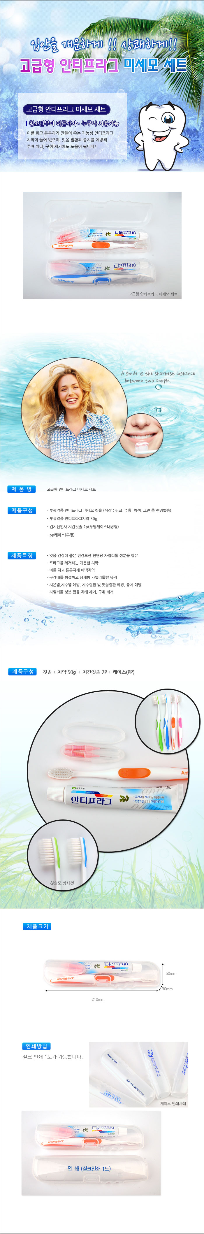 03ea5285ee14b557e9805854db1e9576_1464746738_5729.jpg 03ea5285ee14b557e9805854db1e9576_1464746738_5729.jpg