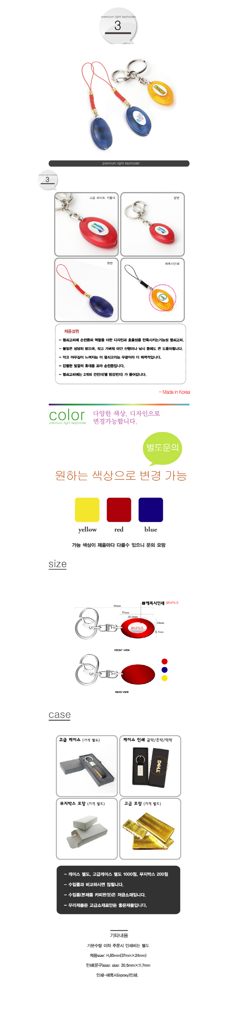 2d0c1345545e816e4e6aa9711fb735d8_1465376961_0432.jpg 2d0c1345545e816e4e6aa9711fb735d8_1465376961_0432.jpg