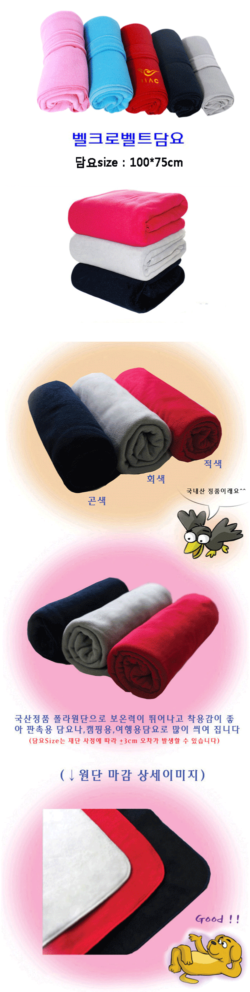 2fbdf4e5e036fb06da1b6f1d5f17ffb7_1465444310_3896.gif 2fbdf4e5e036fb06da1b6f1d5f17ffb7_1465444310_3896.gif