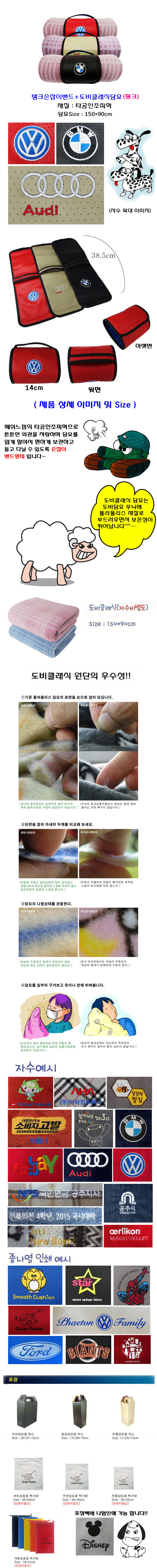 361b9558ad364994a0efd5ba9a09163b_1466401816_4103.jpg 361b9558ad364994a0efd5ba9a09163b_1466401816_4103.jpg