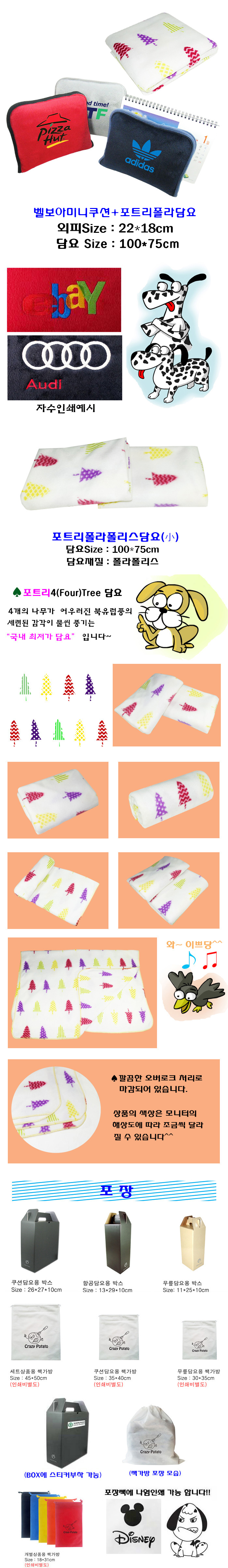 361b9558ad364994a0efd5ba9a09163b_1466405020_4279.jpg 361b9558ad364994a0efd5ba9a09163b_1466405020_4279.jpg