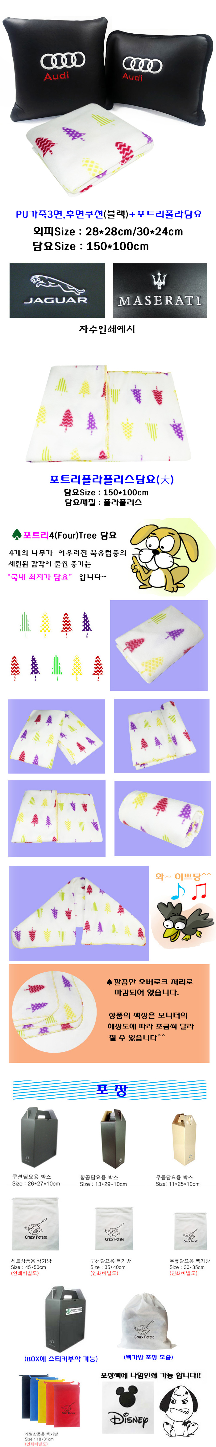 361b9558ad364994a0efd5ba9a09163b_1466406045_7141.jpg 361b9558ad364994a0efd5ba9a09163b_1466406045_7141.jpg