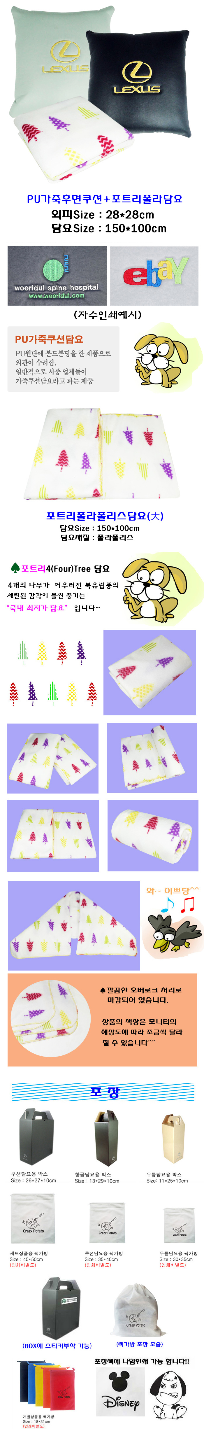 361b9558ad364994a0efd5ba9a09163b_1466406086_6917.jpg 361b9558ad364994a0efd5ba9a09163b_1466406086_6917.jpg