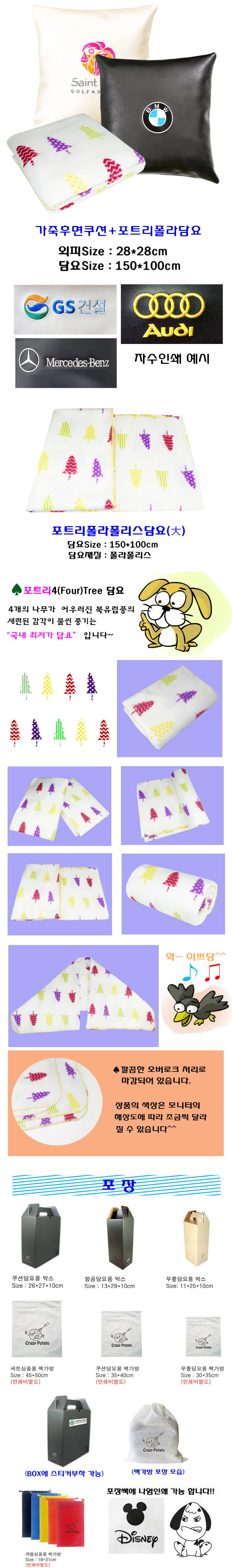 361b9558ad364994a0efd5ba9a09163b_1466406313_7463.jpg 361b9558ad364994a0efd5ba9a09163b_1466406313_7463.jpg