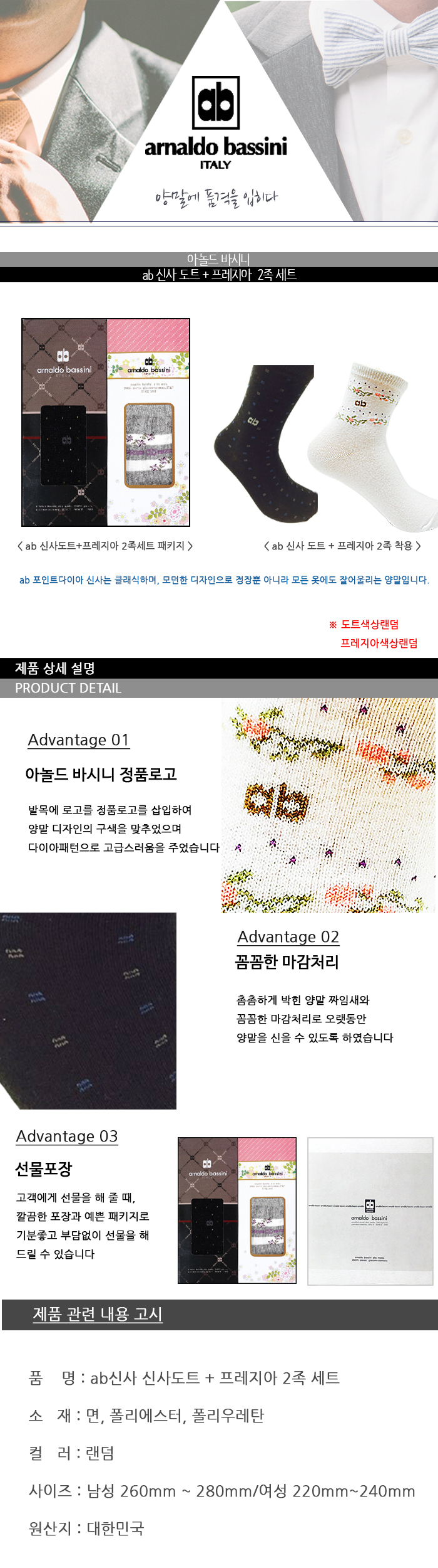 54769ea0046f9177685b934caaab099e_1465436403_0028.jpg 54769ea0046f9177685b934caaab099e_1465436403_0028.jpg