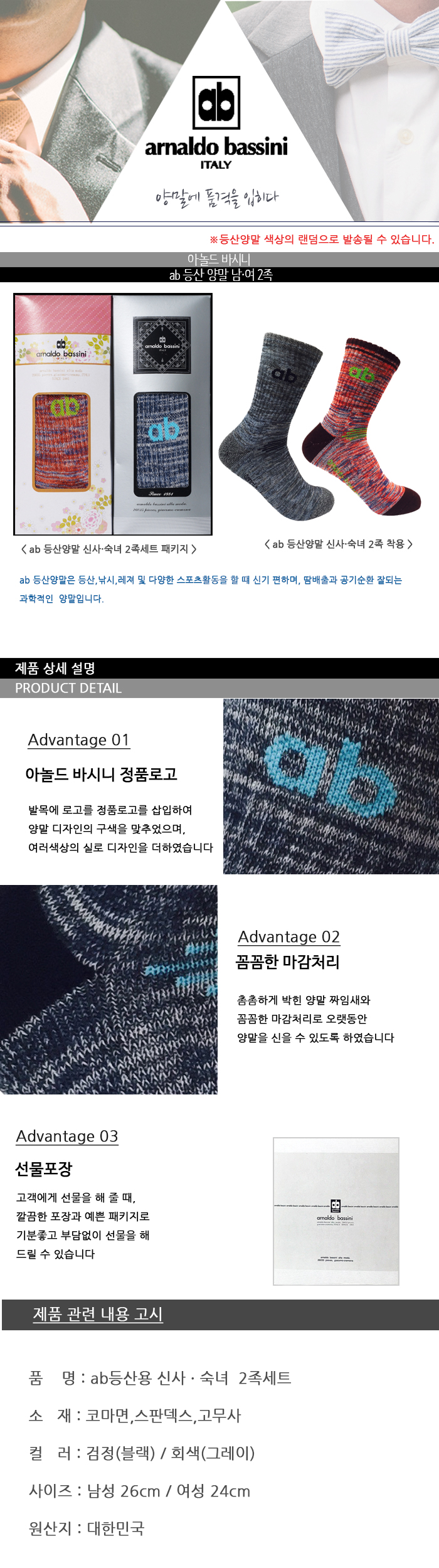 54769ea0046f9177685b934caaab099e_1465437157_8526.jpg 54769ea0046f9177685b934caaab099e_1465437157_8526.jpg