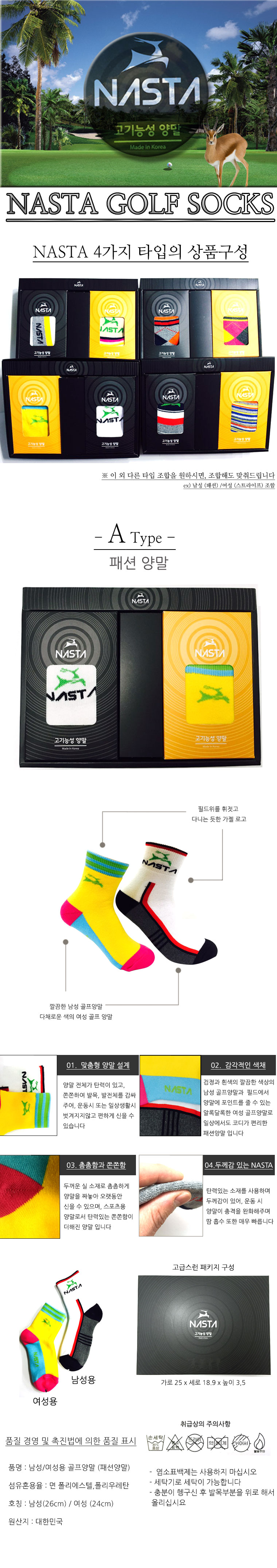 5b22958146d5eff69ae709979574f1c1_1464831471_4861.jpg 5b22958146d5eff69ae709979574f1c1_1464831471_4861.jpg