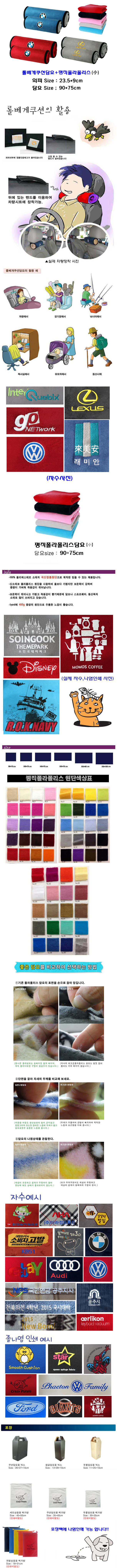 99a580ef9324f53dccd12cff18634e5b_1466051283_286.jpg 99a580ef9324f53dccd12cff18634e5b_1466051283_286.jpg