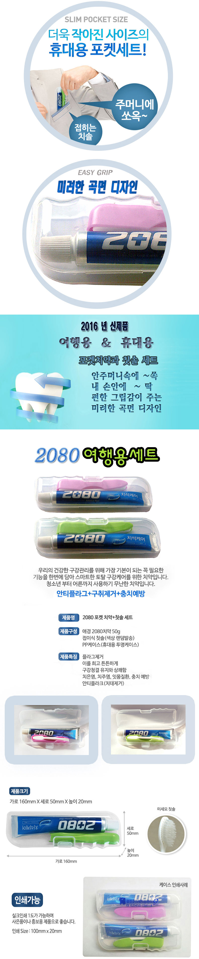 9abc917dce30c16f13b435a414b7f989_1464833904_4024.jpg 9abc917dce30c16f13b435a414b7f989_1464833904_4024.jpg