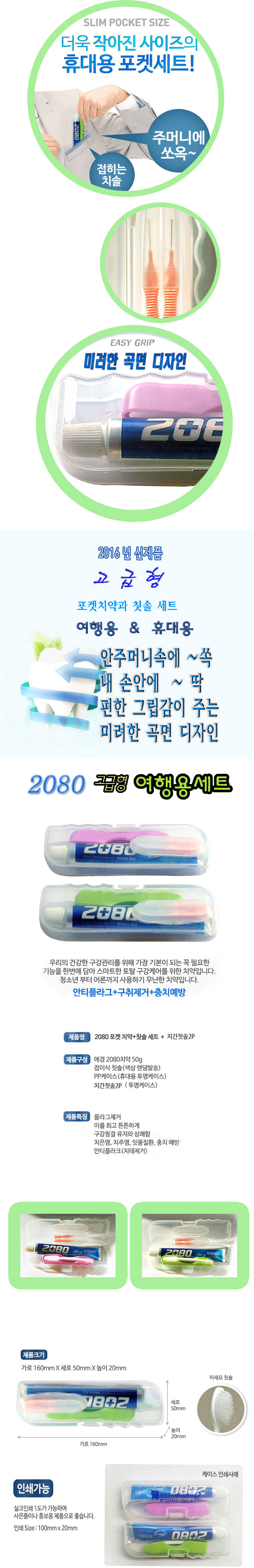 9abc917dce30c16f13b435a414b7f989_1464834109_7796.jpg 9abc917dce30c16f13b435a414b7f989_1464834109_7796.jpg