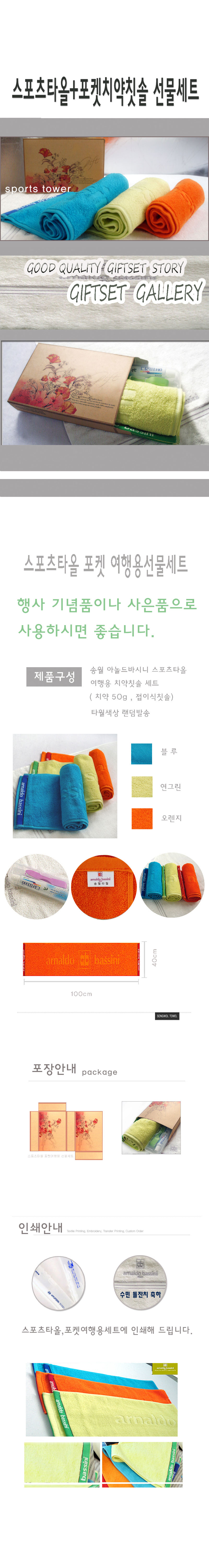 9abc917dce30c16f13b435a414b7f989_1464834918_0609.jpg 9abc917dce30c16f13b435a414b7f989_1464834918_0609.jpg