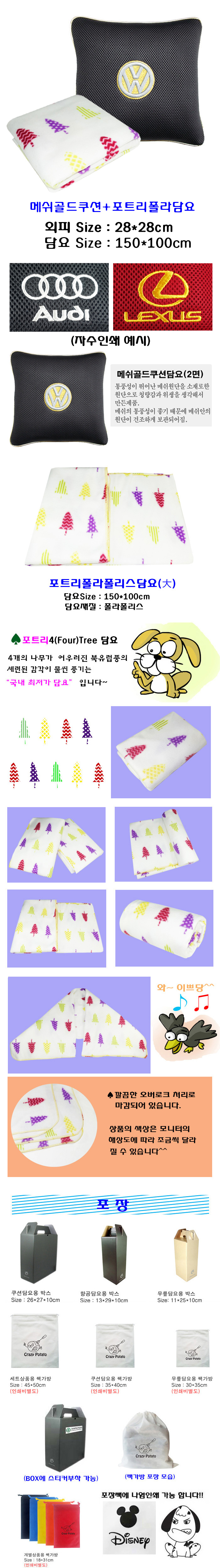 ea6150fab89dc6008c93290eb70a1b78_1466472707_4795.jpg ea6150fab89dc6008c93290eb70a1b78_1466472707_4795.jpg